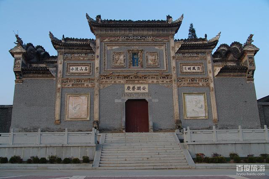 四皓古墓VR全景