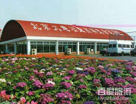 锦绣大地农业观光园VR全景