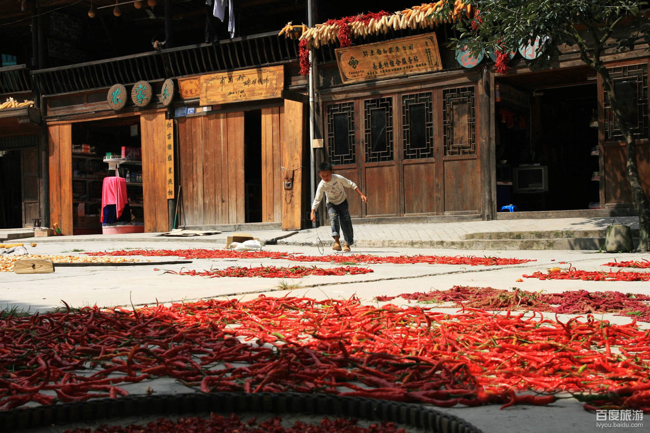 南花苗寨VR全景