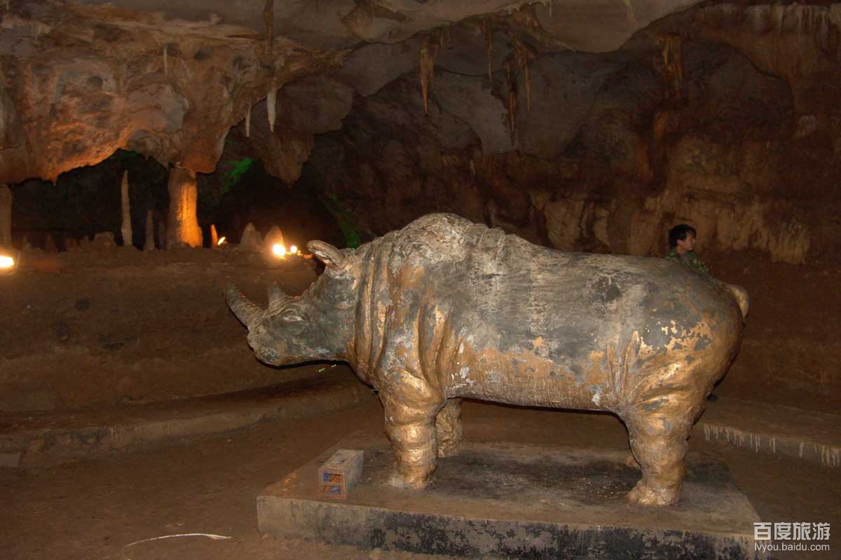 犀牛洞VR全景