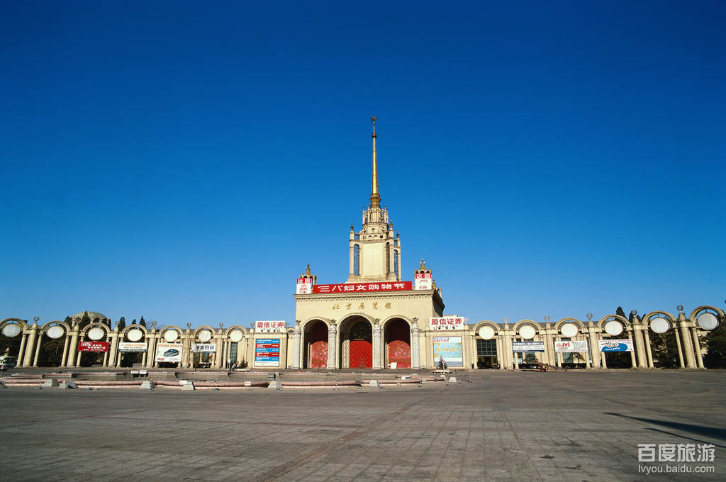 北京展览馆VR全景
