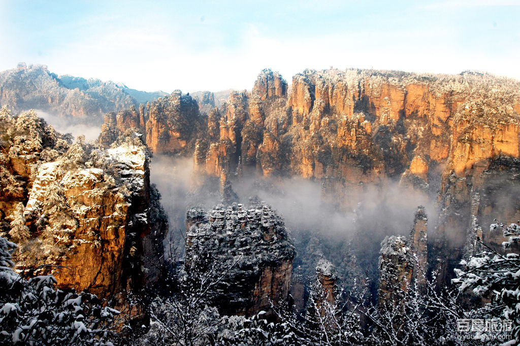 鹞子寨VR全景
