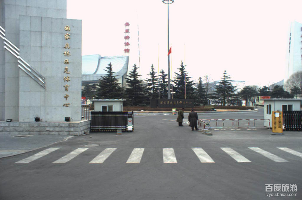 国家奥林匹克体育中心VR全景