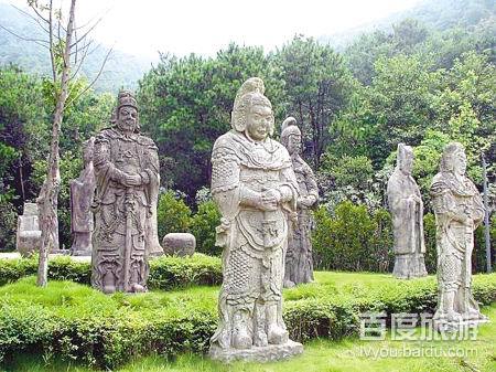 南宋石刻遗址公园VR全景