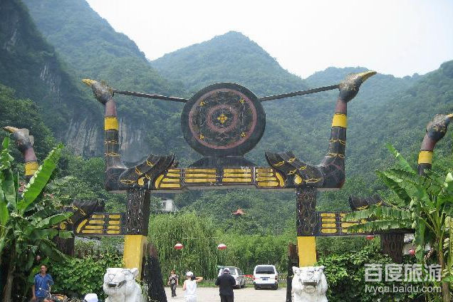 古潮音洞VR全景