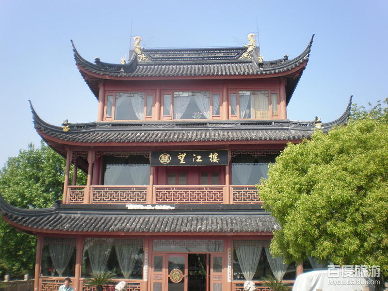 望江楼公园VR全景