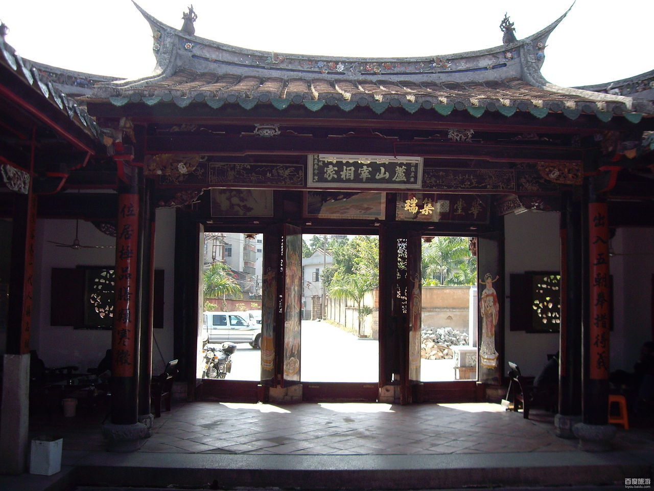 苏颂故居VR全景