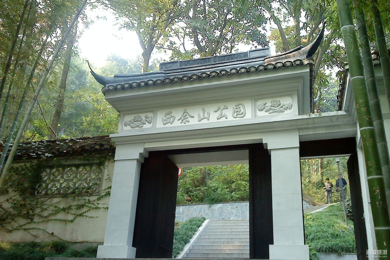 西佘山园VR全景