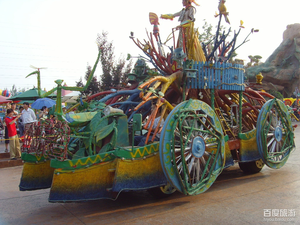 北京欢乐谷VR全景