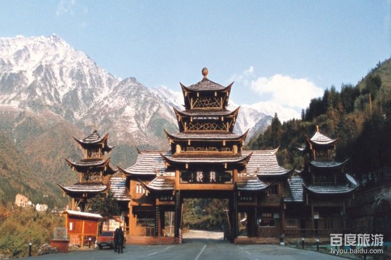 龙池国家森林公园VR全景