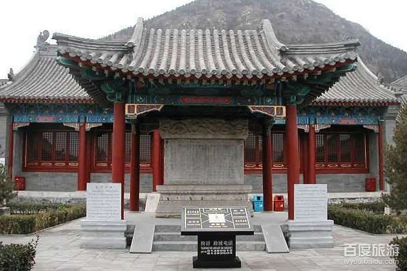 朱山石刻VR全景