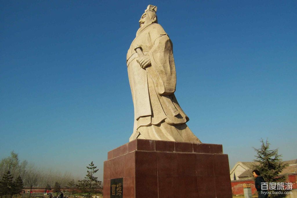 邺城三台VR全景