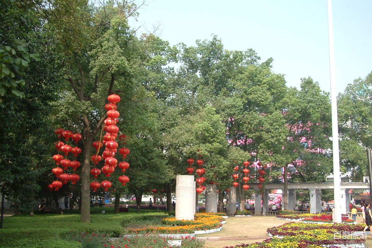 城南公园VR全景