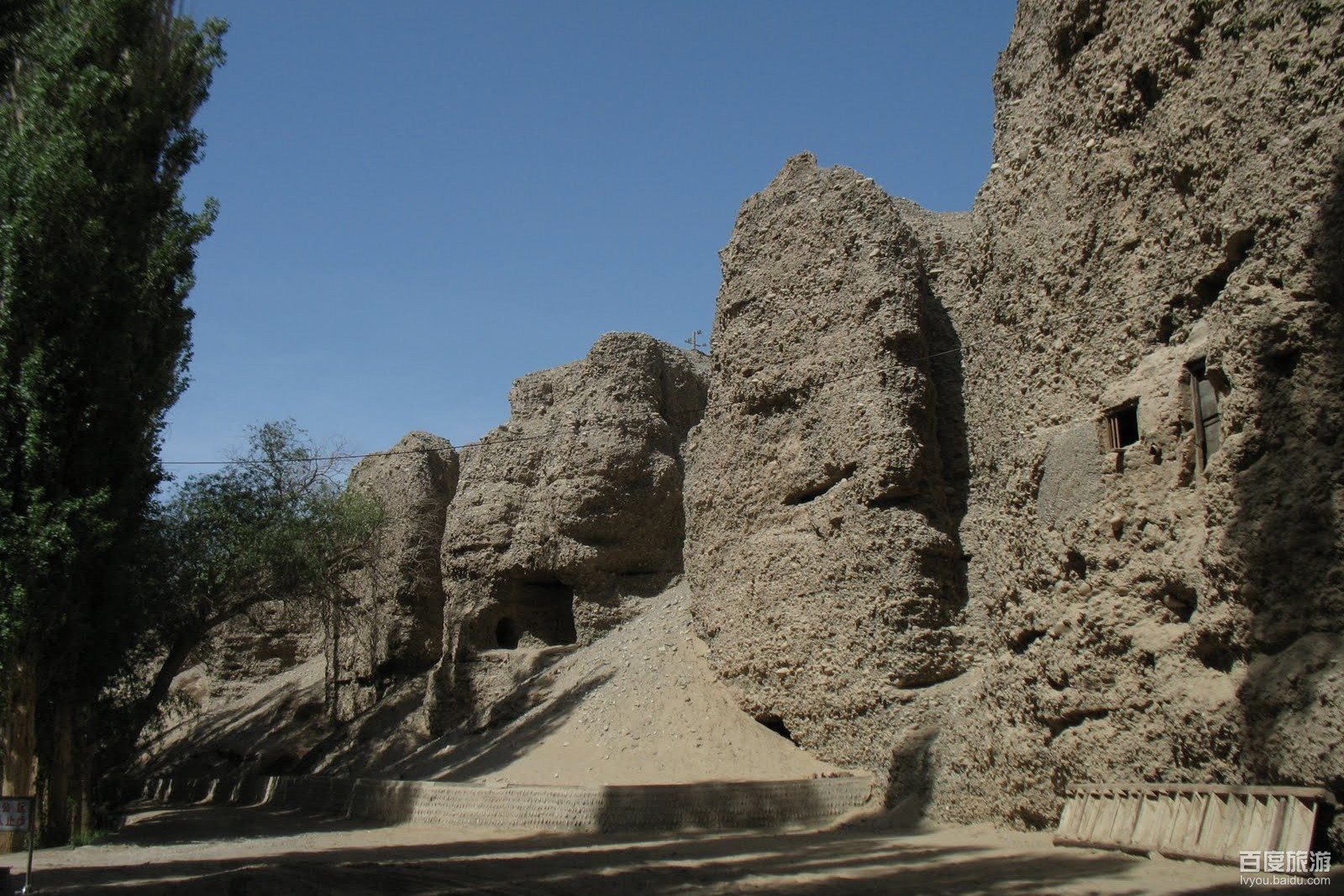 西千佛洞VR全景