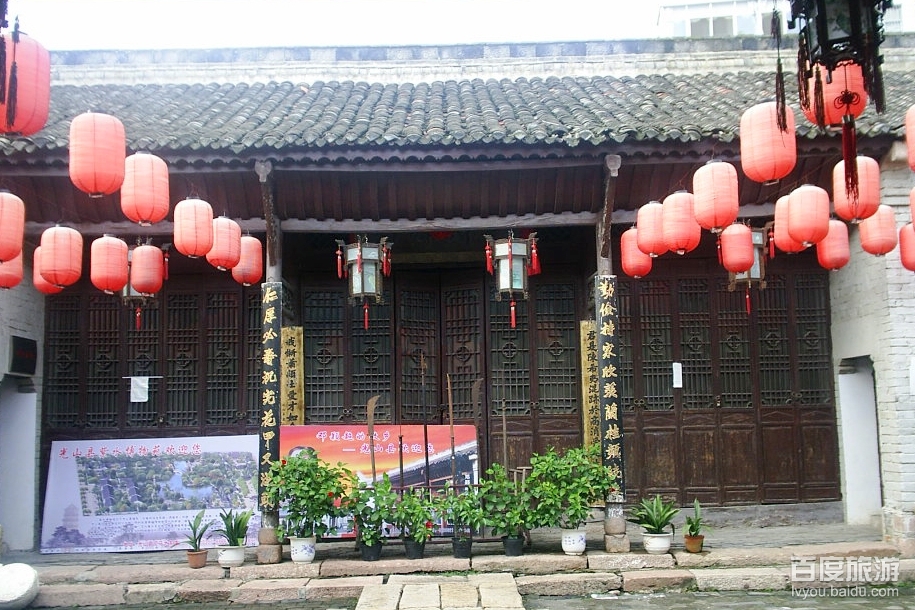 邓颖超祖居VR全景