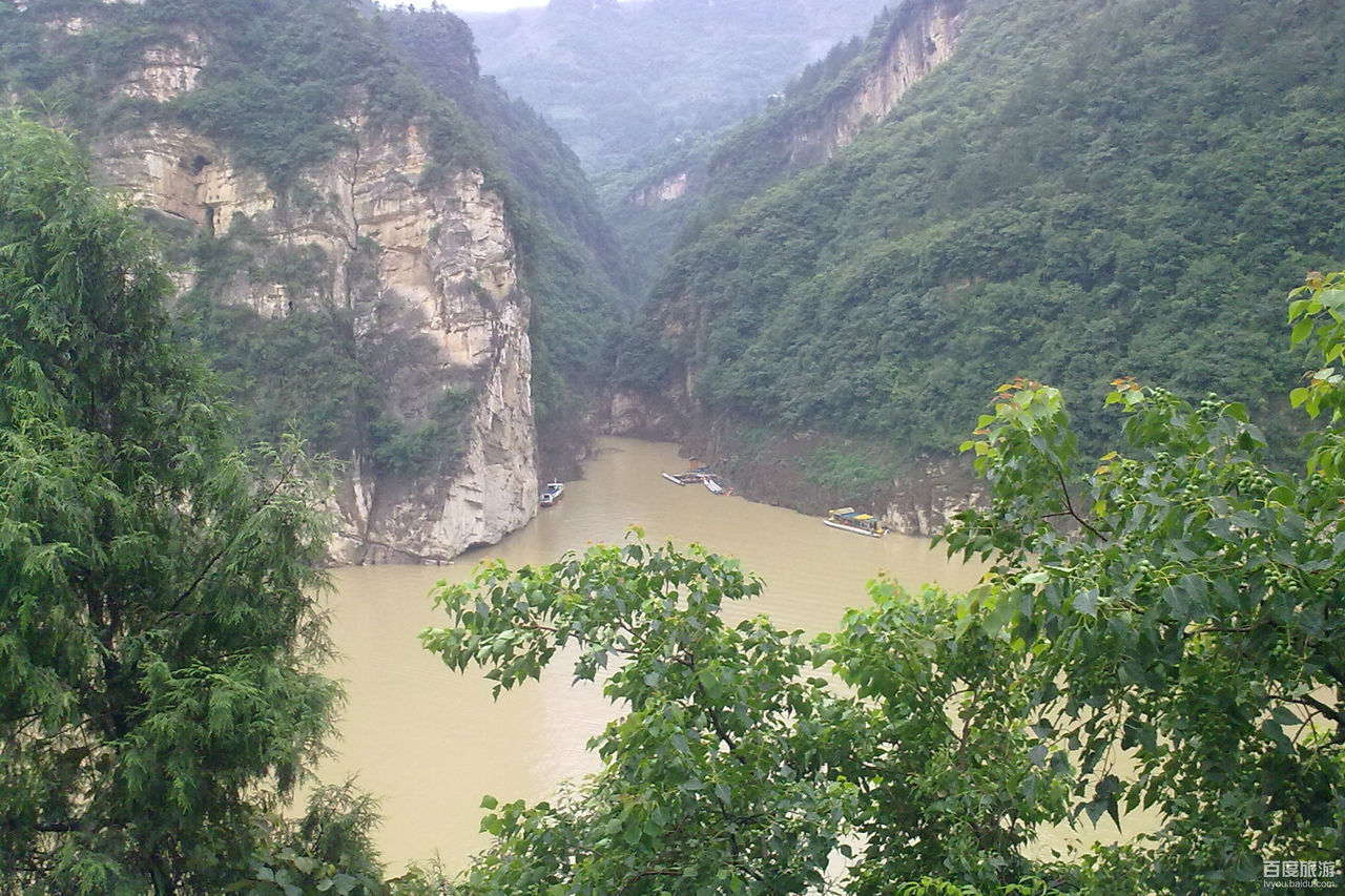 九畹溪VR全景