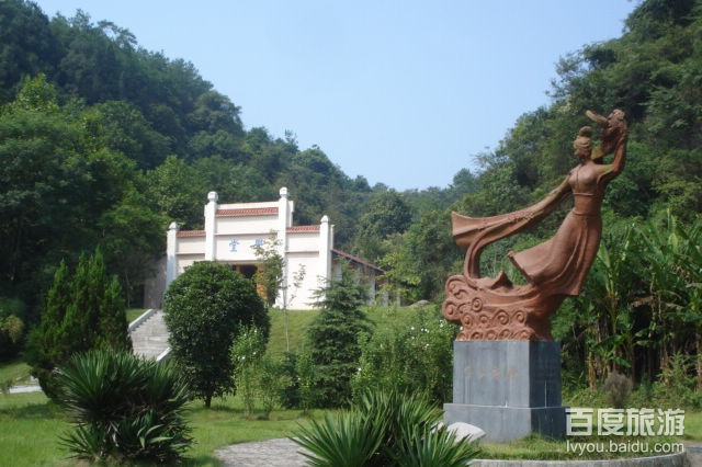 宋山森林公园VR全景