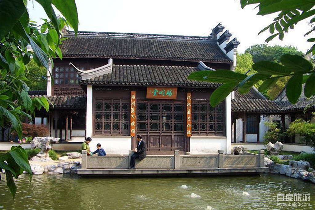 江苏学政衙署VR全景