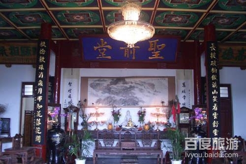 圣箭堂VR全景