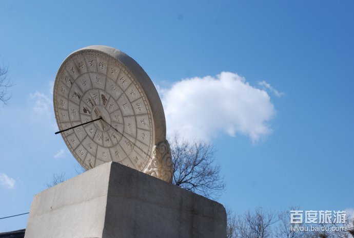 古观象台VR全景