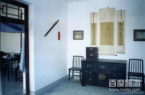 霍元甲故居VR全景