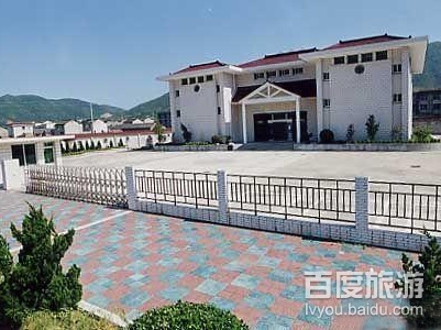 马岙博物馆VR全景