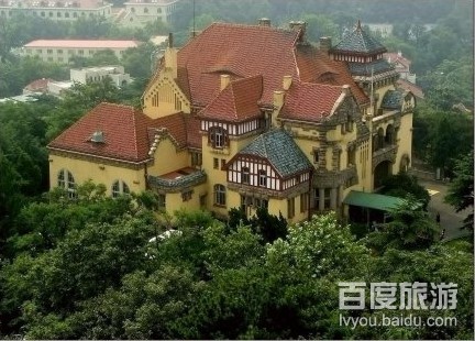 青岛德国总督楼旧址博物馆VR全景