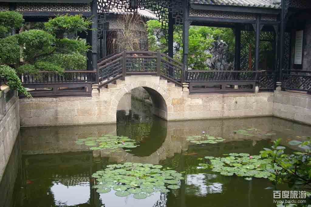 余荫山房VR全景
