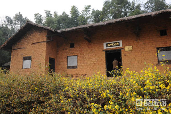 齐白石故居VR全景