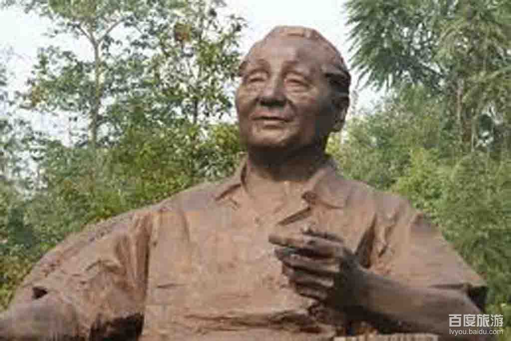 邓小平纪念园