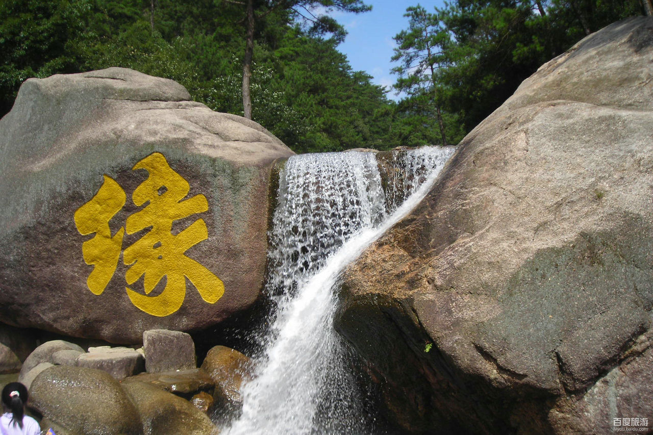 石门峡VR全景