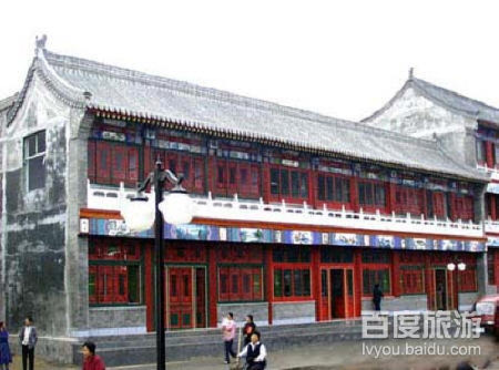 福州路文化街VR全景