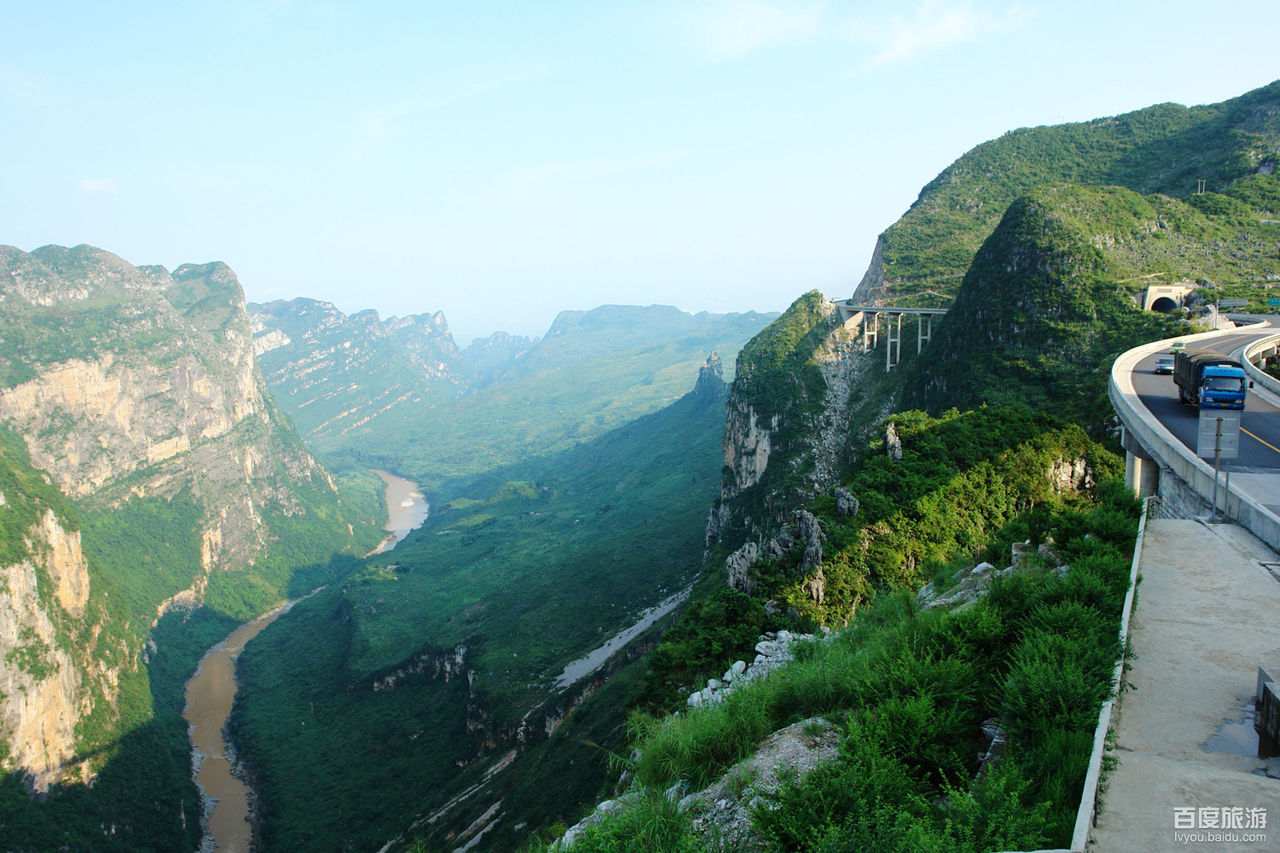 花江大峡谷VR全景