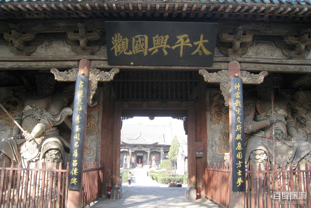 宝通寺VR全景