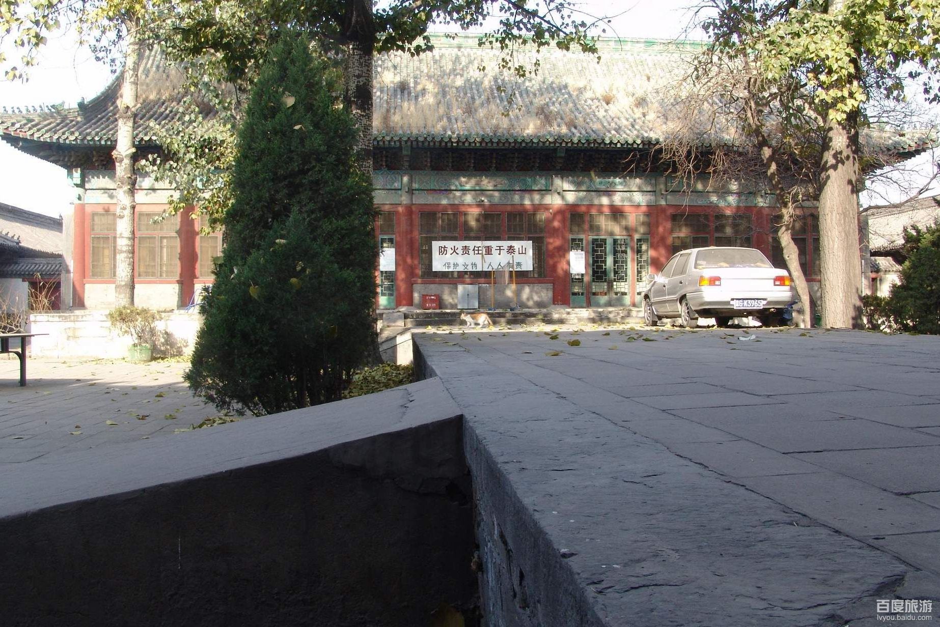 孚郡王府VR全景