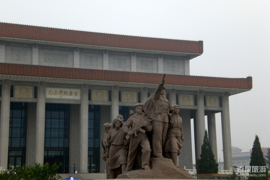 毛主席纪念堂VR全景