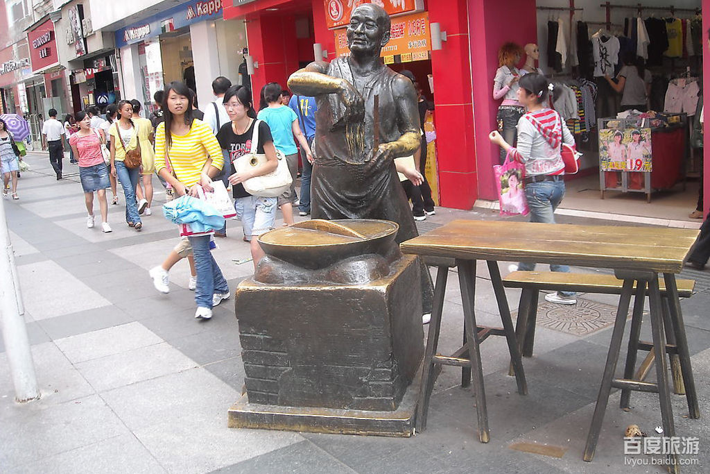 江汉路步行街VR全景