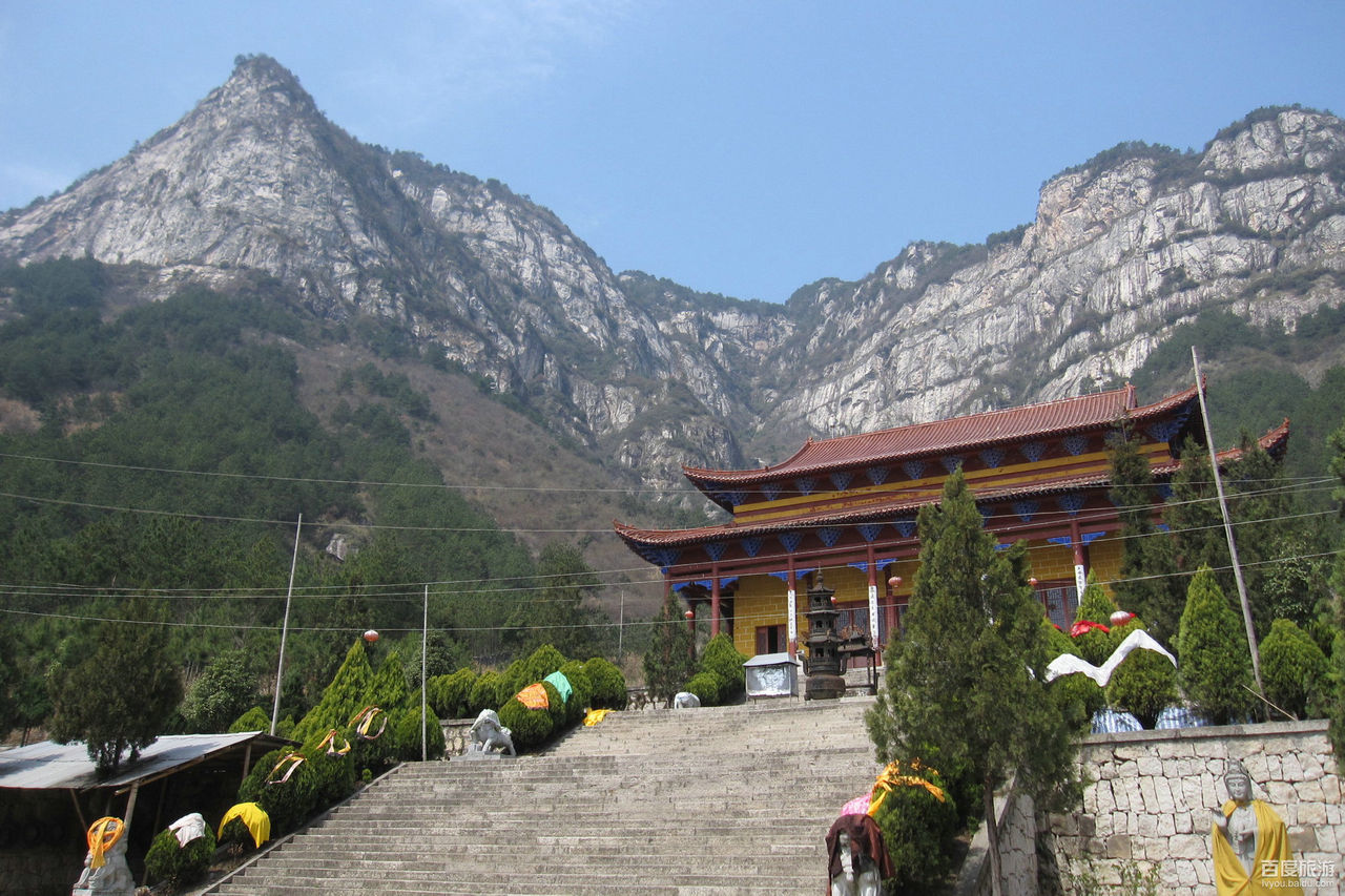 司空山VR全景
