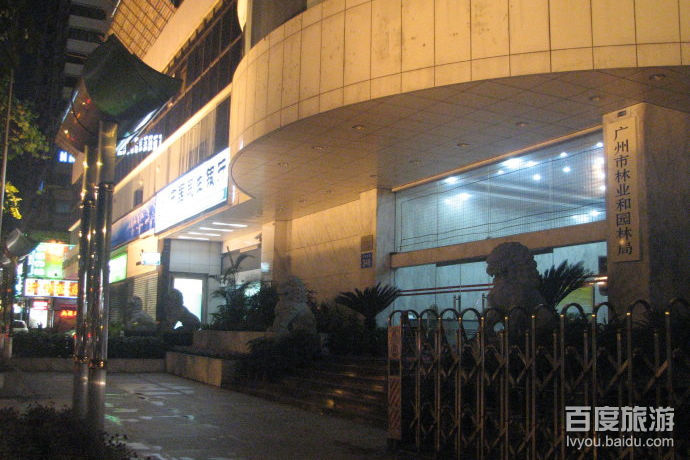 建设六马路VR全景