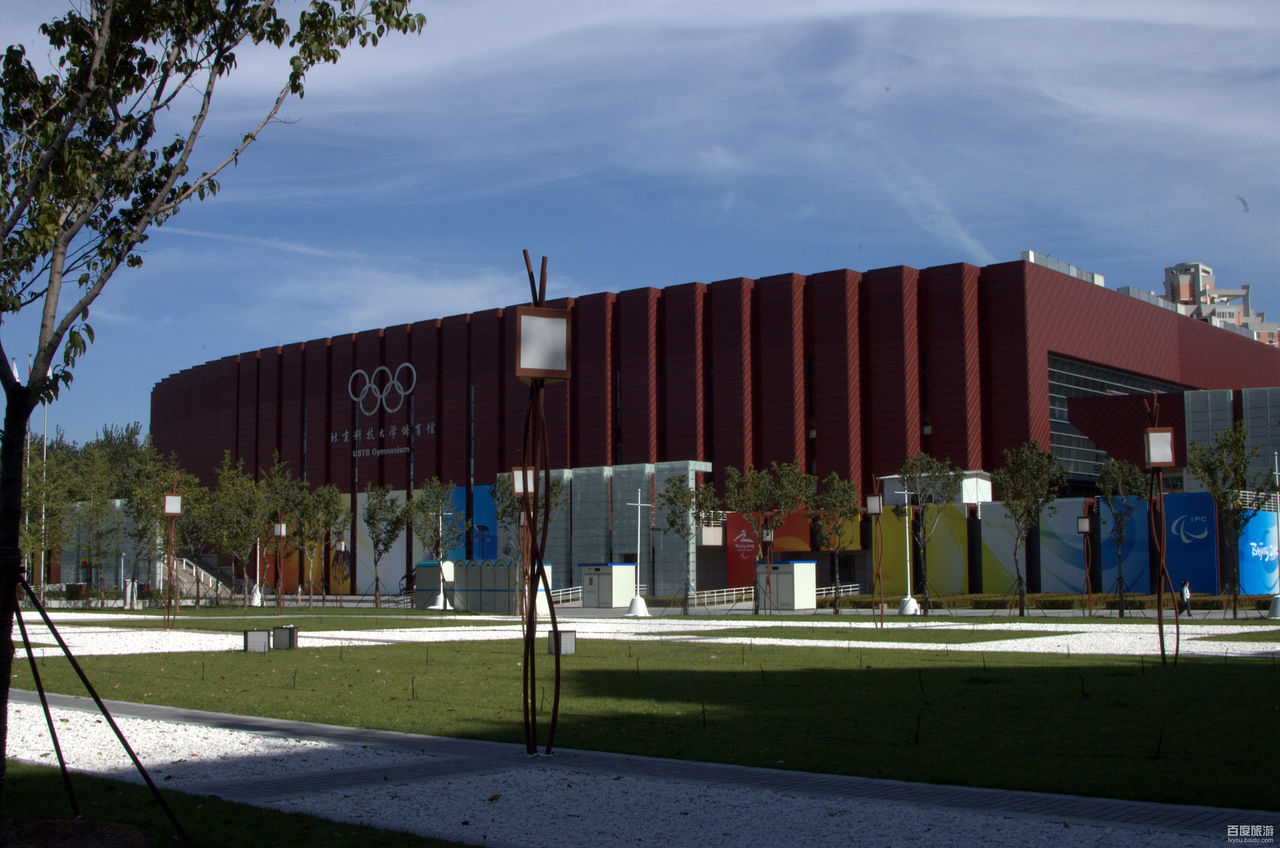 北京科技大学体育馆VR全景