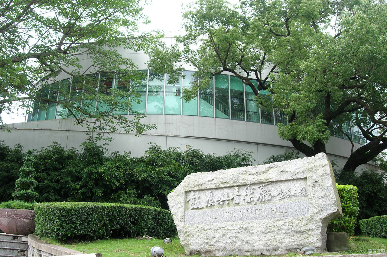 鼓浪屿音乐厅VR全景