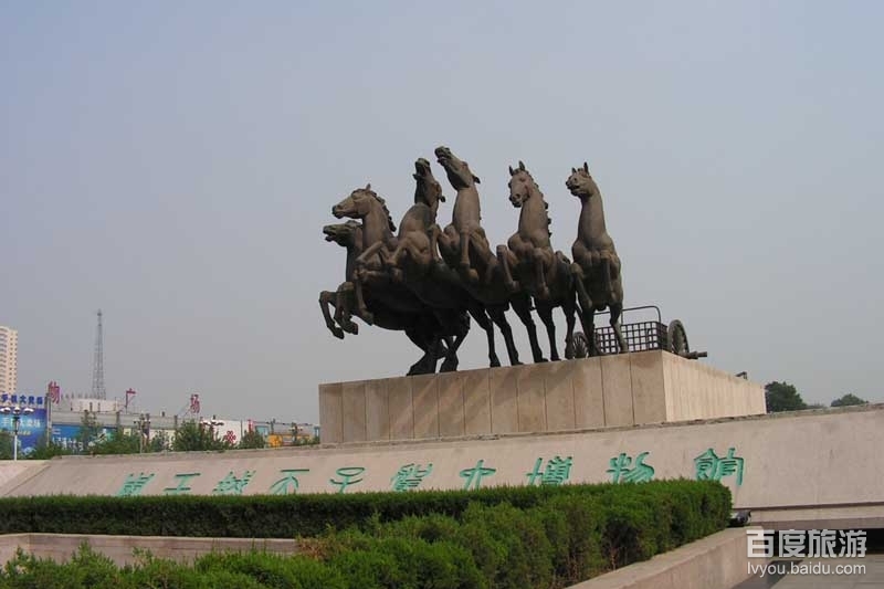 天子驾六博物馆VR全景